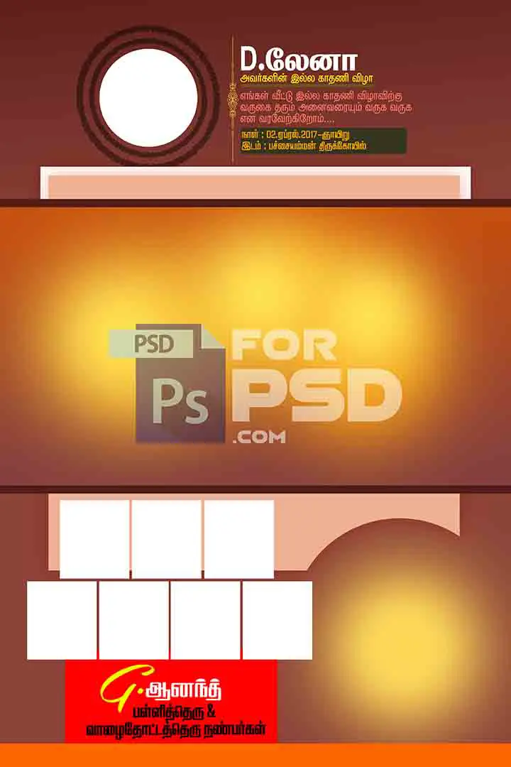 Image Preview